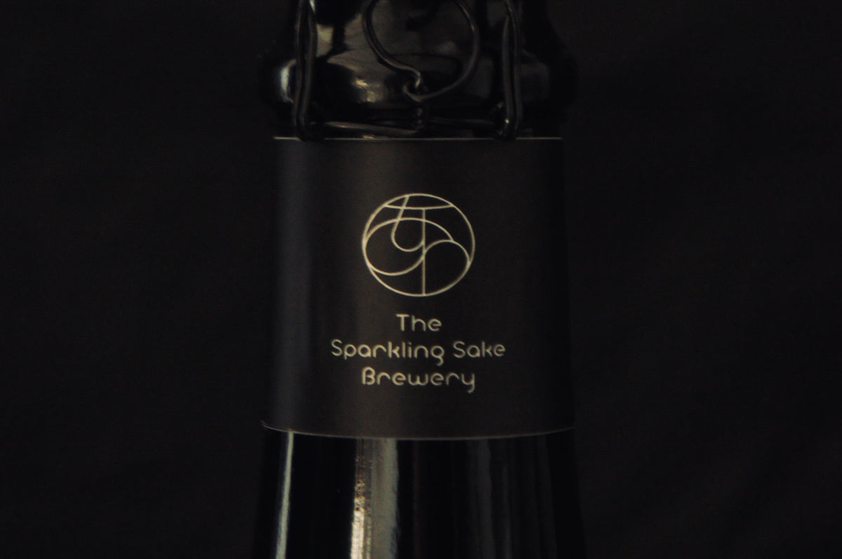 The Sparkling Sake Brewery