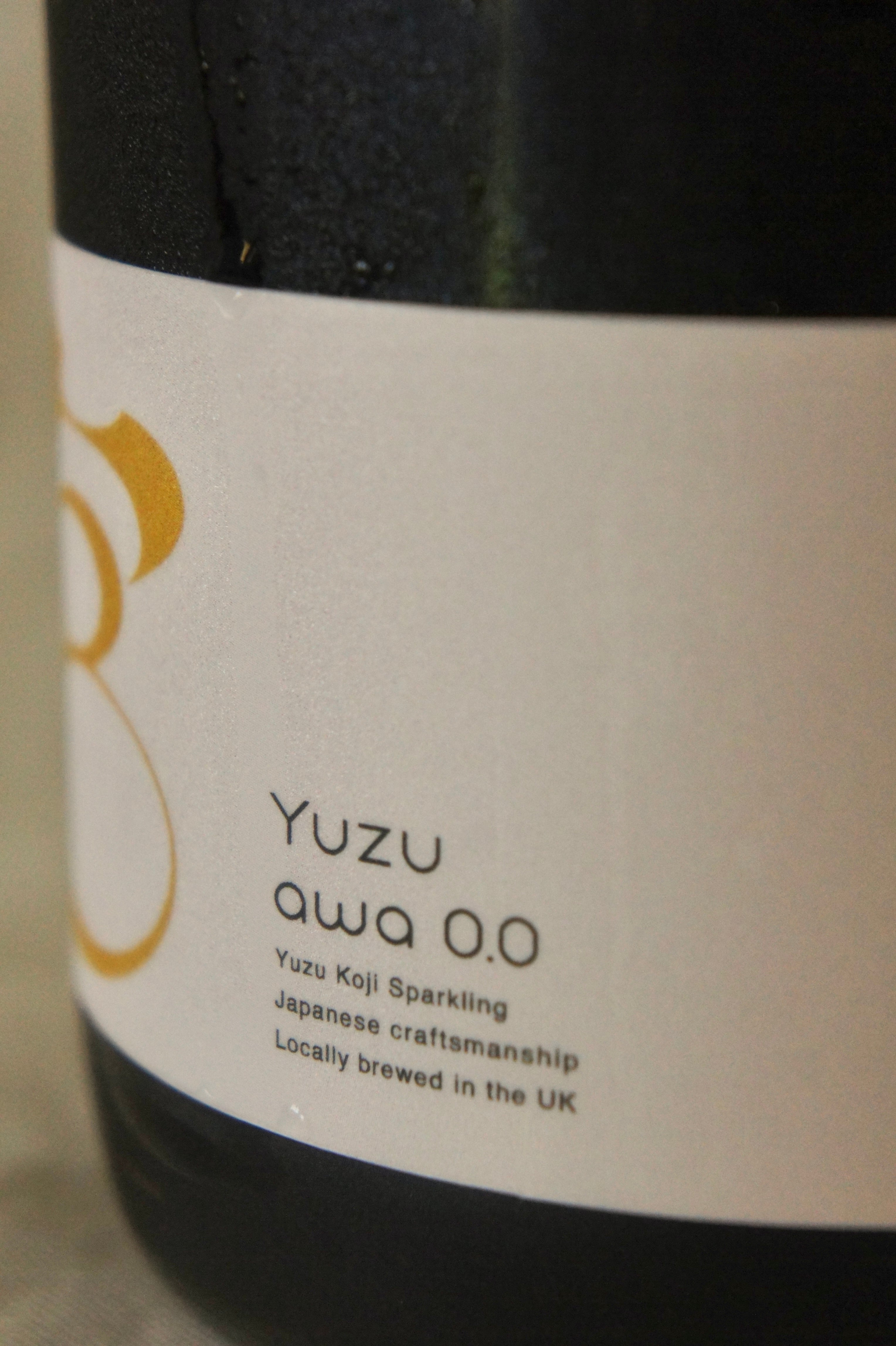 Yuzu awa 0.0